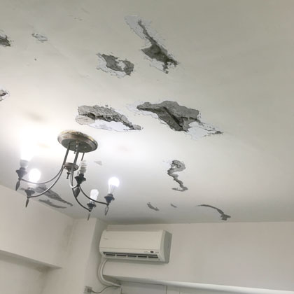 天花板壁癌,漏水處理