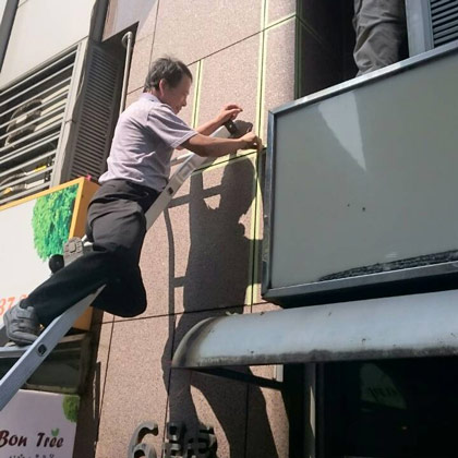 外牆抓漏,台北抓漏師傅推薦